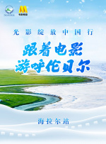 一男一女靠逼
