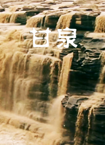 伊人久操
