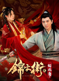 伊人久操